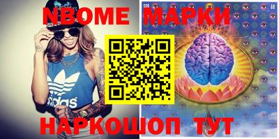мефедрон VHQ Гусев