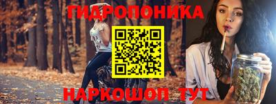 мефедрон мука Ставрополь