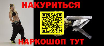 mdpv Старая Купавна