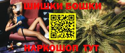 эйфоретик Гусь-Хрустальный