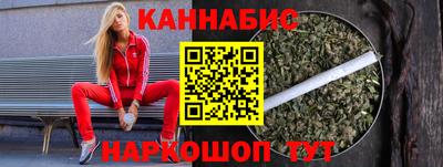 эйфоретик Гусь-Хрустальный