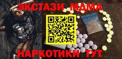 а пвп мука Среднеуральск
