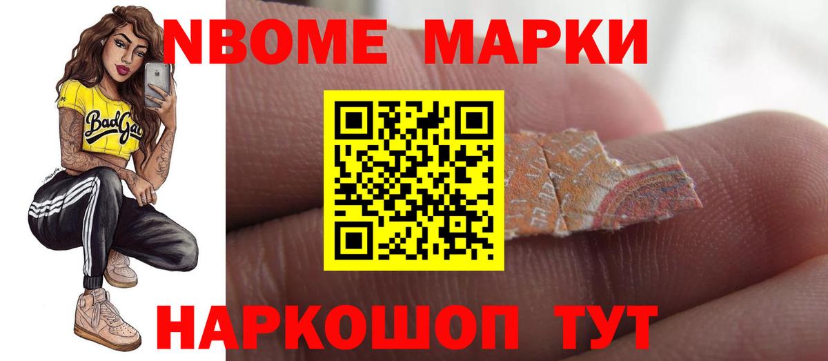 Лсд 25 экстази кислота  Лсд 25 экстази ecstasy  Вход с VPN  Нижнеудинск 